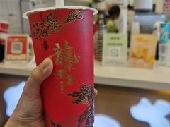 -放牛斑(中华城店)
