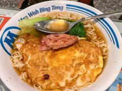 -敏华冰厅(平安金融中心店)