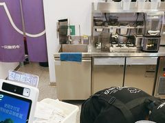 -一只酸奶牛(来福士店)