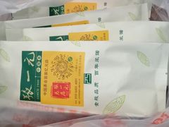 -张一元(总店)