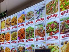 -食鸡公社辣子鸡·潍坊菜·烧烤