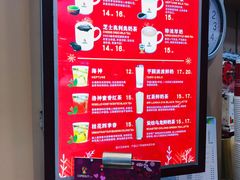 -COMEBUY甘杯(拱北口岸四店)