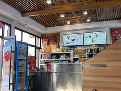 -顺意凉粉(鼓楼东街总店)