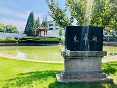 -南京航空航天大学(明故宫校区)