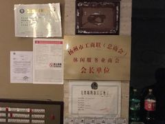 -SPA·印象足道养生(大运河度假区四望亭店)