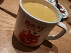 -西北45°(世茂广场店)