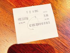-kyochon1991(弘大店)