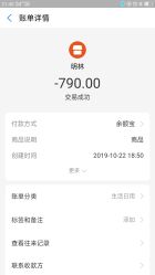 -痘院士专业祛痘皮肤管理