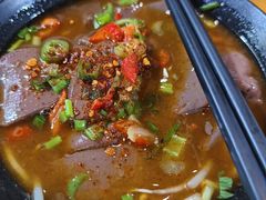 珍品鸭血-怂嘴冷锅串串&乐山烧烤(中赢康康谷店)