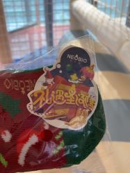 -奈尔宝·儿童乐园·亲子餐厅(华采天地店)