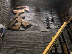 -蔡家酒楼(一德街店)