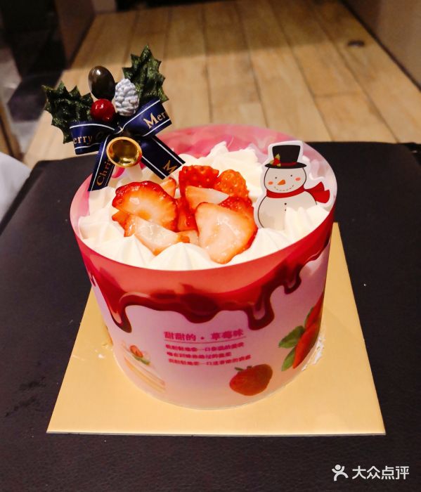 红跑车蛋糕世界(新华书店店)-图片-南京美食-大众点评网