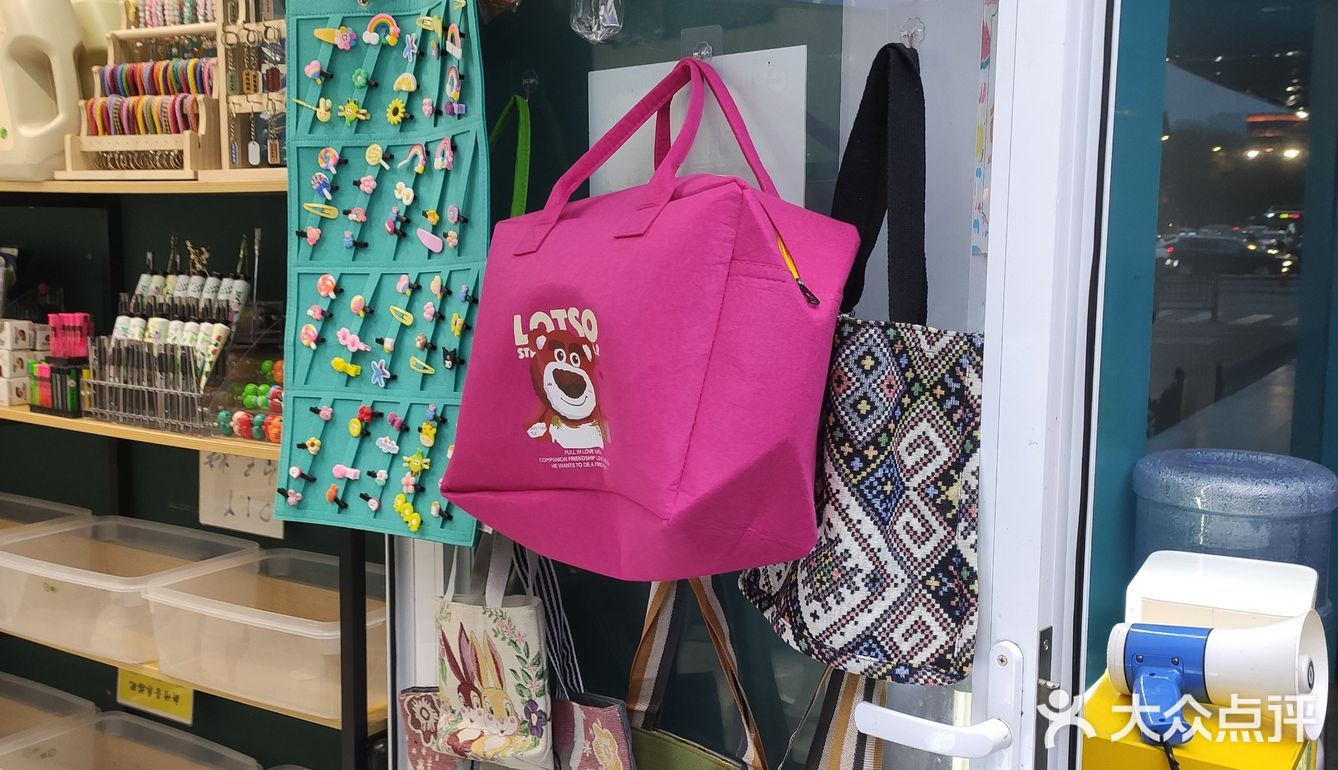 新晋鲜果茶，性价比极高