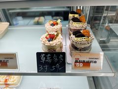 -卷们·现制生日蛋糕·蓝风车动物奶油(金源店)