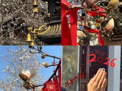 -长春观