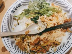 -遇见小面(东方宝泰店)