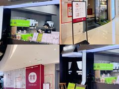 -广州保利时光里(建设大马路店)