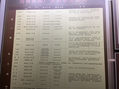 -南昌八一起义纪念馆