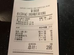 -渝乡人家(和平里店)