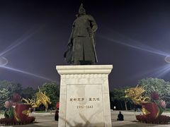 -北陵公园