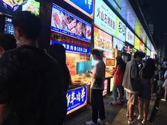 门面-徐亮烤蹄(建设路店)