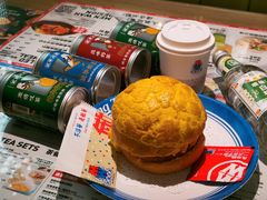 -敏华冰厅(天河城店)