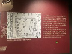 -长沙简牍博物馆