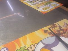 -匠子烤鱼(东方万达店)