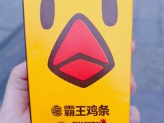 -汉堡王(天一广场店)