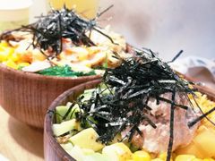 -Poke lemon海鲜波奇饭·柠檬茶(金碧开放小区店)