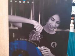 -COFFii&JOY(龙江新城市广场店)