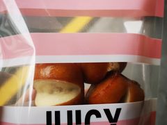 -Juicy Bakery(大学路店)