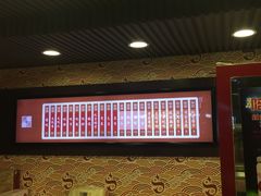 -颜家辣酱鸭(五一店)