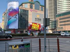 -苏宁易购(Suning Elec大连胜利广场店)