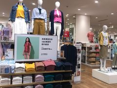 -优衣库(南宁安吉万达广场店)