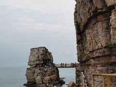 -龙爪山国家地质公园