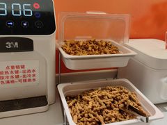 -阿上阿上麻辣香锅&麻辣烫(朝阳蓝色港湾店)