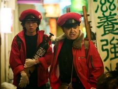 -学习谷日语培训日本留学·多语种外语教学(海淀人大分部)