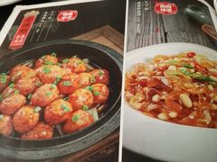 -老牌坊•鲁菜名店•地道济南菜(大观园商埠店)