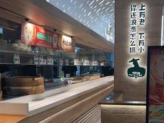 -老乡鸡(融科天地店)