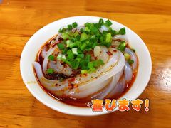 旋子凉粉-洞子口张老二凉粉(文殊院店)