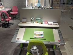 -康朴乐儿童学习桌椅(蓝色港湾店)