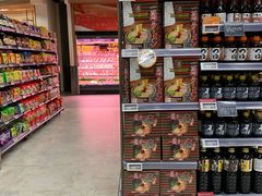 -Olé精品超市(广州太古汇店)