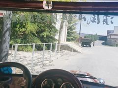 -清风小镇闯关东影视基地