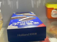 -好利来(牡丹园店)