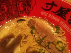 -寸屋拉面(凯德晶萃店)