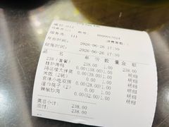-鸿运楼烤鸭店(天桥店)