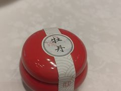 -洛阳水席园