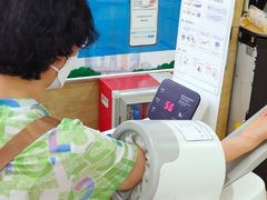 -广州仁爱天河医院体检中心