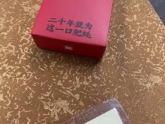 -濠轩阁特色生蚝火锅总店